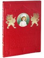 "Детство, воспитание и лета юности русских императоров". (Эксклюзивная книга) "Детство, воспитание и лета юности русских императоров". (Эксклюзивная книга)